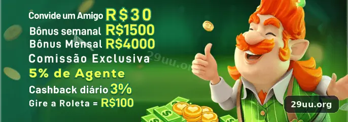 29uu plataforma 1