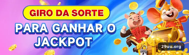 29uu tela de login